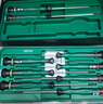 世達（SATA）09317 15件套綜合微型螺絲批家用維修拆機工具 曬單實(shí)拍圖