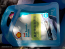 殼牌（Shell）去油膜清洗劑汽車玻璃油膜去除劑擋風(fēng)玻璃強力去油污清潔膏120ml 曬單實拍圖