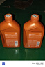 殼牌（Shell）機(jī)油全合成0W-30 API SN級(jí) ACEA C3 4L 橙色光影版 京東養(yǎng)車 曬單實(shí)拍圖