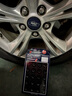 德國馬牌（Continental）汽車輪胎 205/60R16 96V XL FR UC7 適配福特?？怂?寶駿510 曬單實(shí)拍圖