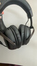 極度未知（HYPERX）颶風2颶風3二代三代cloud系列 電競游戲耳機頭戴式有線無線電腦fps吃雞ps5專用飆風耳麥降噪麥克風 【颶風3無線】120小時續(xù)航丨DTS音效丨黑色 曬單實拍圖