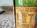 皇牌沙茶醬300g 沙爹醬沙茶面醬火鍋蘸醬 汕頭市非物質(zhì)文化遺產(chǎn) 曬單實拍圖