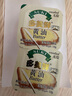 多美鮮（SUKI）荷蘭進(jìn)口 動(dòng)脂黃油 淡味10g*20 冷藏 烘焙原料 早餐 西餐 曬單實(shí)拍圖