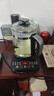 九陽(yáng)（Joyoung）1.7L大容量養生壺 保溫煮茶壺養生電茶壺多功能花茶壺 家用全自動(dòng)煮茶器玻璃電水壺智能調溫燒水壺 黑色 1.7L 送304不銹鋼茶籃 曬單實(shí)拍圖