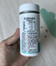 星鯊dha嬰幼兒海藻油兒童寶寶學(xué)生成人孕婦新西蘭進(jìn)口禮盒智多星3盒 曬單實(shí)拍圖