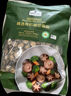 Member's Mark 精選有機袖珍香菇 350g 350g 曬單實(shí)拍圖