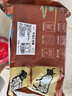 往來(lái)白丁 內(nèi)蒙古牛肉片套餐1kg凈重 新鮮牛肉卷肥牛片雪花涮火鍋食材烤肉 曬單實(shí)拍圖