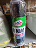 龜牌（Turtle Wax）硬殼表板蠟汽車儀表臺上光車蠟內(nèi)飾翻新汽車用品450ML*3瓶 310802 曬單實拍圖