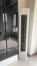 統(tǒng)帥（Leader）海爾智家出品  3匹超一級(jí) 超省電Pro大雙排銅管神機(jī) 變頻空調(diào)柜機(jī)客廳立式KFR-72LW/LA2-1國家補(bǔ)貼 曬單實(shí)拍圖