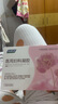 婦炎潔 醫用婦科凝膠陰道炎宮頸炎婦科炎癥抑菌私處瘙癢專(zhuān)用凝膠 5支/盒 曬單實(shí)拍圖