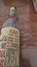 雅魯河天津發(fā)貨 高粱原漿 清香型白酒【喜酒特惠】整箱裝 42度 500mL 12瓶 整箱裝 曬單實(shí)拍圖