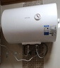 美的（Midea）出品華凌電熱水器家用儲水式衛(wèi)生間洗澡小戶型租房優(yōu)選一級能效節(jié)能省電安全防電墻上門安裝KY1Pro 50L 2000W 一級能效 重磅新品 曬單實拍圖