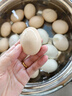 京鮮生 無(wú)抗保潔鮮雞蛋30枚/盒 健康輕食 禮盒送禮 1.5kg/盒 源頭直發(fā) 曬單實(shí)拍圖