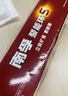 南孚7號(hào)電池16粒 七號(hào)堿性燃?xì)獗?遙控器/電子秤/掛鐘/無(wú)線鼠標(biāo)/計(jì)算器/玩具等（4代、5代隨機(jī)發(fā)貨） 曬單實(shí)拍圖