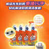 威猛先生（Mr Muscle）油污清潔劑650g+650g*3瓶替換裝 廚房重油污凈 廚房餐廳油煙凈 曬單實(shí)拍圖