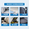 邦潔星車內(nèi)除霉劑車頂棚座椅布藝沙發(fā)除霉去霉斑除霉防霉噴霧500ml 曬單實拍圖
