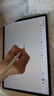 HUAWEI M-Pencil （第三代）華為手寫筆 星閃技術(shù)超低時(shí)延 雪域白  曬單實(shí)拍圖