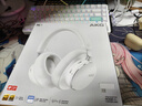 AKG N9【雙11】頭戴式無線降噪藍(lán)牙耳機(jī)2.4G雙四模通話耳麥游戲音樂HiFi生日禮國家補(bǔ)貼 愛科技 白色 曬單實(shí)拍圖
