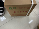 茅臺（MOUTAI）飛天 醬香型白酒 53度 500ml *6整箱裝 24/25年隨機【原箱原封】 曬單實拍圖