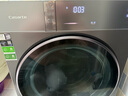 卡薩帝（Casarte）滾筒洗衣機13kg熱泵洗烘一體3D透視烘干 雙羊毛綠標空氣洗 1.28洗凈比 紫外除菌 活水精華洗 設計師系列13kg熱泵洗烘一體機 曬單實(shí)拍圖