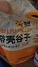 喜帥帶殼黃谷子2kg（新糧）鸚鵡糧食帶殼小米飼料鳥食虎皮玄鳳牡丹糧 曬單實拍圖