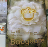babycare金山茶花紙尿褲NB68片(<5kg)新生兒嬰兒尿不濕超薄透氣輕柔花苞褲 曬單實(shí)拍圖