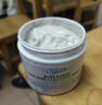 科顏氏（Kiehl's）全新第二代白泥面膜125ml 版本隨機 控油清潔毛孔去黑頭 生日禮物 曬單實(shí)拍圖