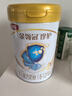 伊利金領(lǐng)冠珍護2段900g 新國標奶粉6-12個(gè)月較大嬰兒配方三代OPO 二段 2段 900g 6罐 曬單實(shí)拍圖
