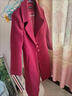 蕉京曼妙女裝媽媽時(shí)尚氣質(zhì)大衣2025冬季喜婆婆婚宴中長(cháng)款顯瘦毛呢子外 酒紅色 2XL 120-130斤 曬單實(shí)拍圖