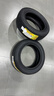 佳通輪胎(Giti)輪胎205/55R16 91V  228v1 原配吉利帝豪 適配 速騰/寶來(lái) 曬單實(shí)拍圖