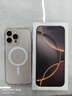 Apple/蘋果 iPhone 16 Pro Max（A3297）256GB 沙漠色鈦金屬 支持移動聯(lián)通電信5G 雙卡雙待手機(jī) 曬單實(shí)拍圖