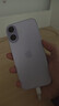 Apple/蘋(píng)果 iPhone 17 256GB 薰衣草紫色 支持移動(dòng)聯(lián)通電信5G 雙卡雙待手機【送移動(dòng)流量卡】 曬單實(shí)拍圖