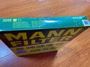 曼牌（MANNFILTER）空調(diào)濾芯濾清器CUK26009/26069寶來(lái)高爾夫8邁騰B8途觀L朗逸帕薩特 曬單實(shí)拍圖