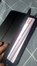 RBP適用于2024/21款 ipad mini7/6保護套第六七代A17 Pro平板8.3英寸平板保護殼全包防摔軟殼輕薄 曬單實拍圖