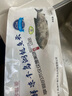 鮮喜愛 冷凍千島湖有機鰱魚頭1.5斤 白鰱魚頭  生鮮魚類 海鮮水產(chǎn) 曬單實拍圖