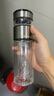 富光 玻璃杯 茶水分離杯 260ml男女泡茶便攜水杯花茶杯過(guò)濾隨手杯 本色 260ml 曬單實(shí)拍圖