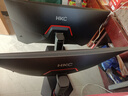 HKC 27英寸2K高清300Hz FastIPS顯示屏HDR400硬件低藍(lán)光10bit電競(jìng)游戲1ms旋轉(zhuǎn)升降顯示器G27H4Plus 曬單實(shí)拍圖