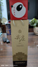 尖莊高線(xiàn)1911復古瓶 濃香型白酒 中秋送禮 52度 500mL 1瓶 曬單實(shí)拍圖