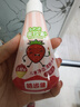 皓齒健（Hosjam）奧拉氟按壓式兒童牙膏防蛀含氟3-6-12歲套裝共240g草莓味香橙味 曬單實(shí)拍圖