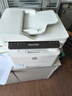 惠普（HP）323sdnw激光無(wú)線自動(dòng)雙面打印機(jī)  復(fù)印機(jī) 連續(xù)復(fù)印掃描打印機(jī)一體機(jī)  辦公室打印  一年上門 曬單實(shí)拍圖