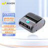芝柯（ZICOX） 便攜快遞單打印機(jī)熱敏標(biāo)簽電子面單CC3CC4打單機(jī) CC3【可打印小票80mm寬度】ERP 曬單實(shí)拍圖
