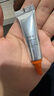珀萊雅（PROYA）【會員嘗鮮禮】雙抗眼霜4ml【原價勿拍】 曬單實拍圖