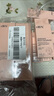 HBN洗面奶三重氨基酸表活男女潔面乳敏感肌保濕護(hù)膚100g*2情人節(jié)禮物 曬單實拍圖