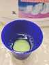 威露士衣物消毒液3.6L 內(nèi)衣褲襪子除菌液  殺菌99.9%除螨  可配洗衣液用 曬單實拍圖
