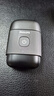 飛利浦（PHILIPS）電動(dòng)剃須刀鵝卵石便攜式刮胡刀 0.0微米凈剃黃金比例 極境黑 生日禮物七夕情人節(jié)禮物送老公送男友 曬單實(shí)拍圖