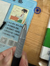 晨光（M&G）中性筆AGP13902黑色子彈頭0.5學(xué)生筆記作業(yè)老師批改用簽字筆商務(wù)辦公圓珠筆順滑 6支 曬單實拍圖