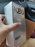 小米REDMI 紅米K80 國家補貼 5G手機 第三代驍龍8 IP68防塵防水 6550mAh大電池 小米澎湃OS 玄夜黑 12GB+256GB 曬單實拍圖