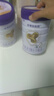 圣元（Synutra）優(yōu)博剖蓓舒較大嬰兒配方牛奶粉 6-12月 2段800克歐洲奶源 曬單實(shí)拍圖