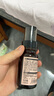 HBN發(fā)光水2.0精萃化妝精華水熊果苷煥提亮膚色補(bǔ)水保濕敷七夕情人節(jié) 曬單實(shí)拍圖