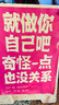 新潮代背包男帆布大容量旅行雙肩包休閑初中大學(xué)生情侶書包潮簡約電腦包 加大號卡其色【可放17寸電腦】 曬單實(shí)拍圖